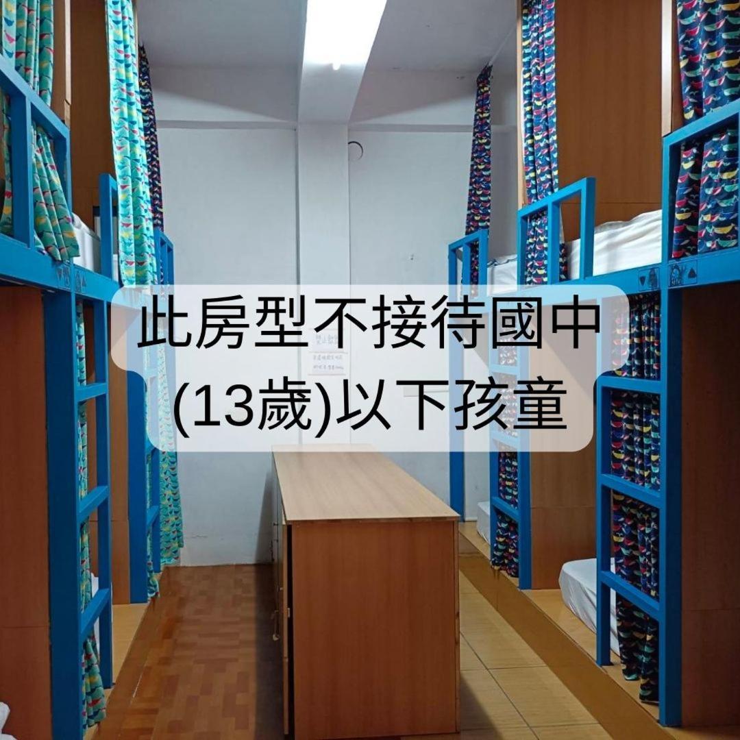 Dodowu Homestay Lanyu Zewnętrze zdjęcie